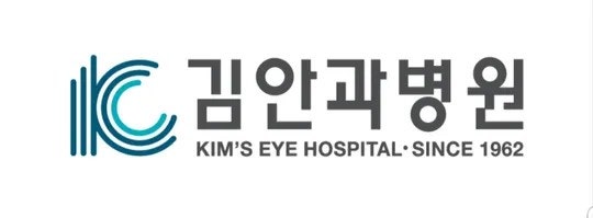 Asan Medical Center